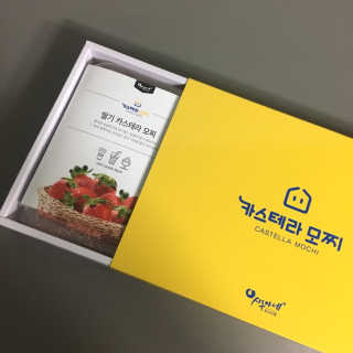 쏭블리님이 올린 리뷰 사진 2