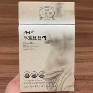 [하우투잇] 뤼에르 쿠르브 블랙 10ml x 30포 총 300ml — 5점을 준 리뷰어가 2020년 3월 올린 사용 사진