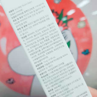 LeeGoEun님이 올린 리뷰 사진 2