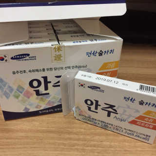 오님이 올린 리뷰 사진 1