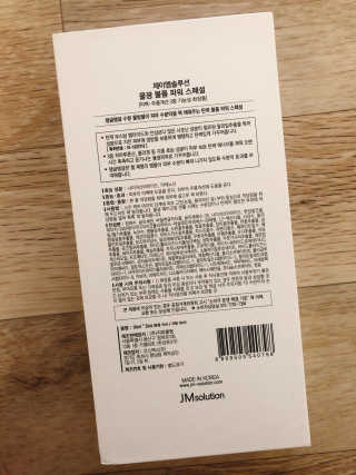 YuHeeKyung님이 올린 리뷰 사진 3