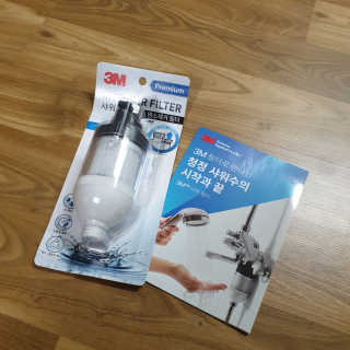 3M™ 프리미엄 샤워필터 — 5점을 준 리뷰어가 2019년 8월 올린 사용 사진
