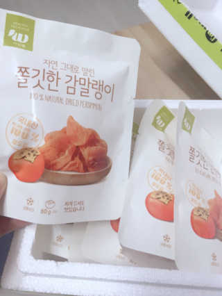 성이히님이 올린 리뷰 사진 2