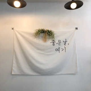 chu님이 올린 리뷰 사진 1