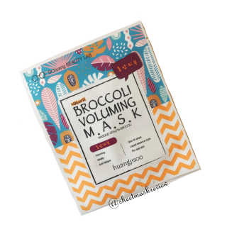 sheetmaskreview님이 올린 리뷰 사진 2