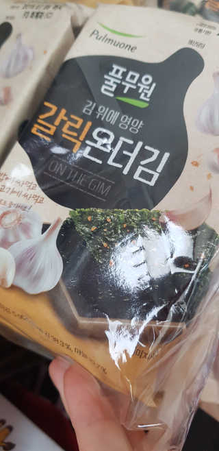 예성맘님이 올린 리뷰 사진 2