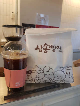 하뚜하뚜♡님이 올린 리뷰 사진 1