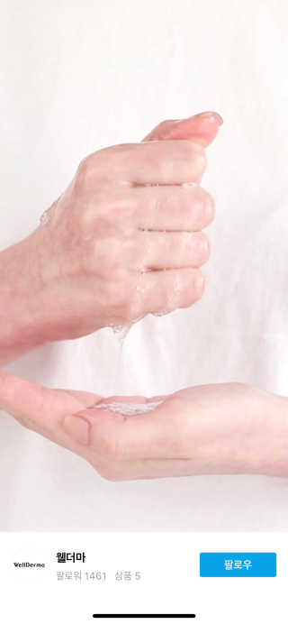 샐리님이 올린 리뷰 사진 2