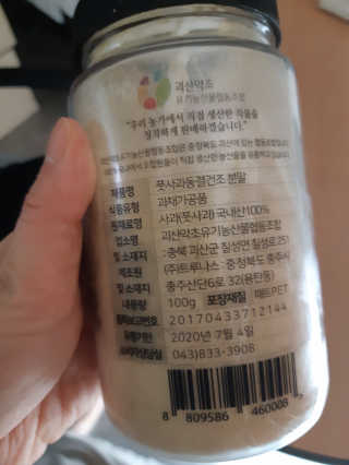 ClubMarcel님이 올린 리뷰 사진 3