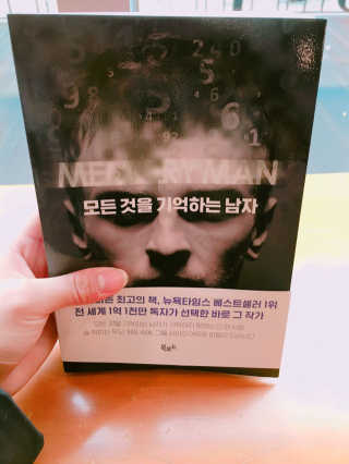 HyejinJang님이 올린 리뷰 사진 2