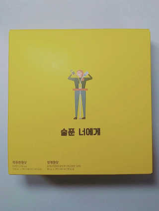아리님이 올린 리뷰 사진 2