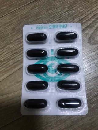 네츄럴굿띵스 오!메가루테인 60일분 — 5점을 준 리뷰어가 2019년 2월 올린 사용 사진