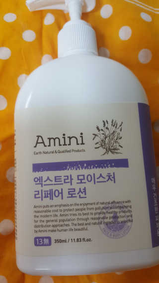 hervana님이 올린 리뷰 사진 1