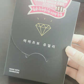 미미츠보 쥬얼리 — 5점을 준 리뷰어가 2018년 9월 올린 사용 사진