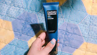 다슈코리아 다슈 맨즈 톤 업 비비로션 40ml — 4.17점을 준 리뷰어가 2018년 5월 올린 사용 사진