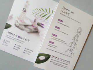 pmyoung님이 올린 리뷰 사진 2
