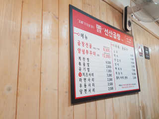 투로즈님이 올린 리뷰 사진 4