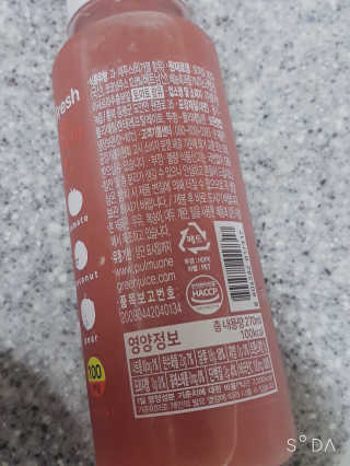 딸랑구둘🥰님이 올린 리뷰 사진 2