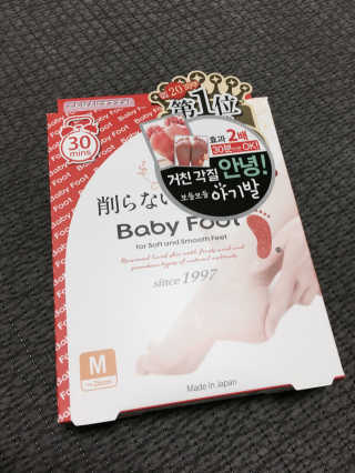 딸기맘님이 올린 리뷰 사진 2