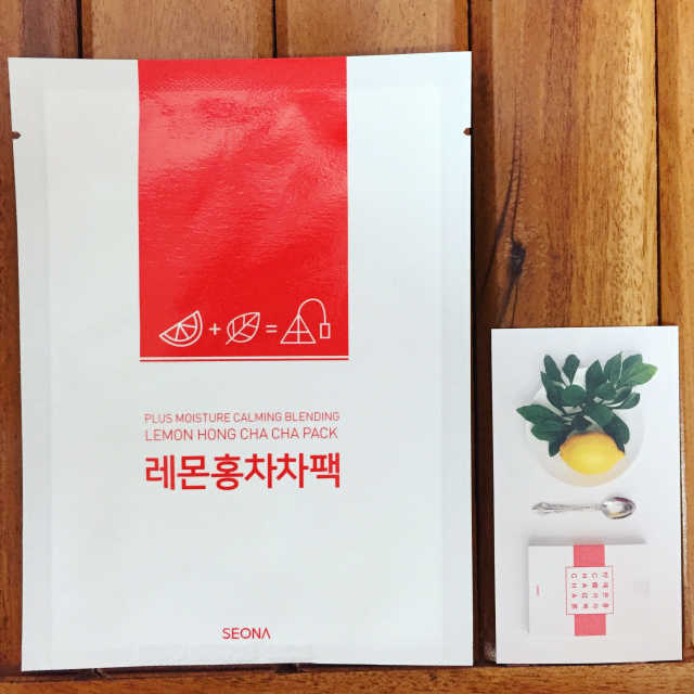 레몬홍차차팩 리뷰 사진