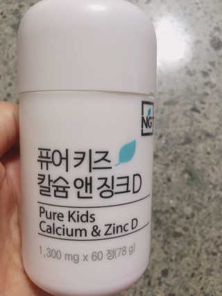 kkkkki님이 올린 리뷰 사진 2