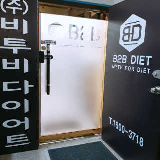 블리언니슈슈님이 올린 리뷰 사진 4