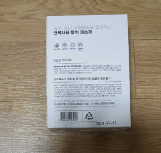 꾸울님이 올린 리뷰 사진 4