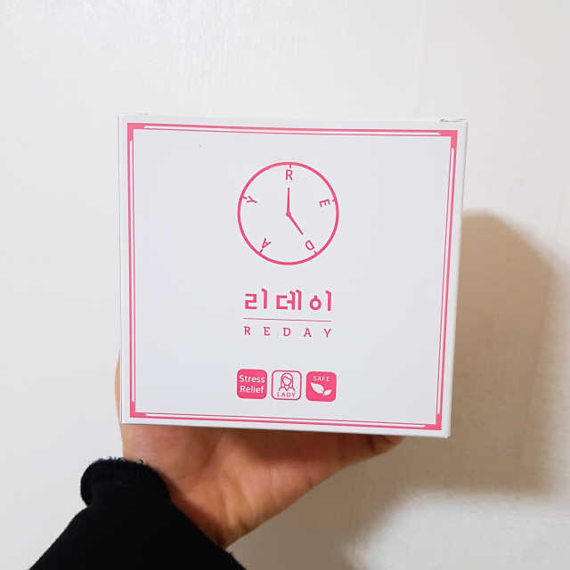 리데이 리뷰 사진