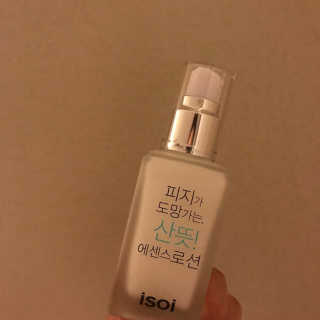 쮸님이 올린 리뷰 사진 3