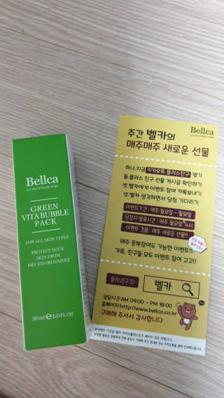 홍당무님이 올린 리뷰 사진 1