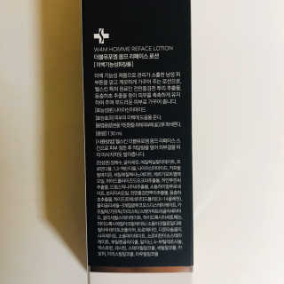 tastegood님이 올린 리뷰 사진 4
