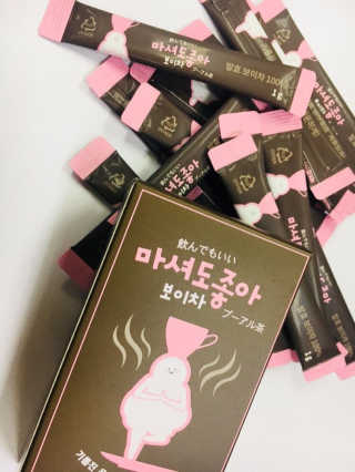 아름한님이 올린 리뷰 사진 1