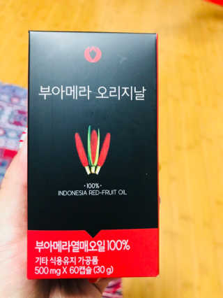 sdsgxhdhdjai님이 올린 리뷰 사진 2