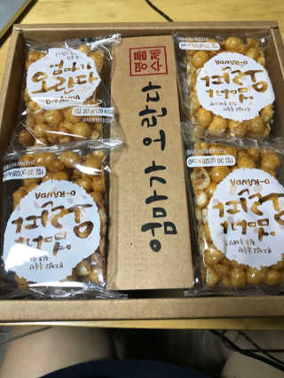 용용님이 올린 리뷰 사진 1