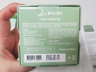 부우님이 올린 리뷰 사진 3