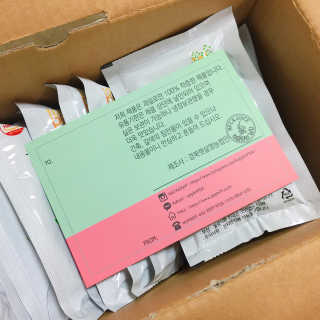 착즙하는 남자 햇살담은 명품 사과즙10포 배도라지즙 10포 — 5점을 준 리뷰어가 2018년 9월 올린 사용 사진