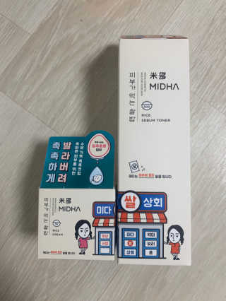 Ketchup님이 올린 리뷰 사진 1