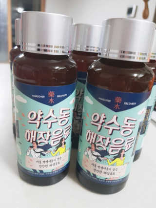 고구밍님이 올린 리뷰 사진 1