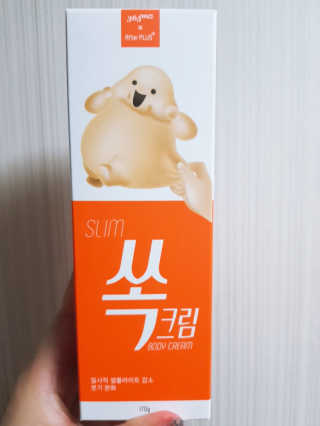 v동글v님이 올린 리뷰 사진 1