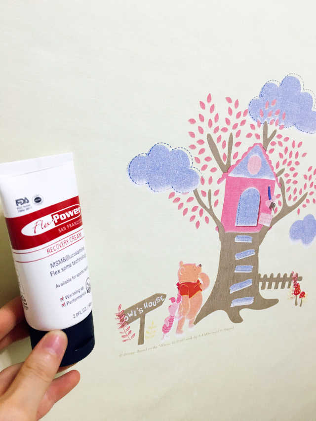 리커버리크림 30ml 리뷰 사진