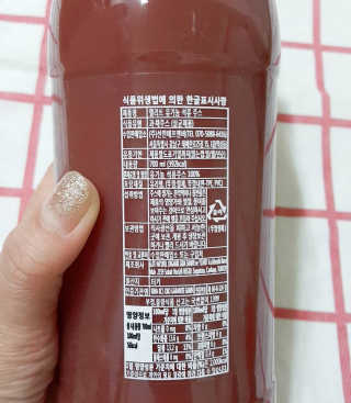 레오니님이 올린 리뷰 사진 3
