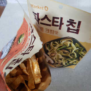 쿠로님이 올린 리뷰 사진 3