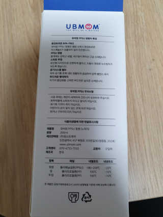 율리스키님이 올린 리뷰 사진 3