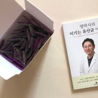 룰루랄라님이 올린 리뷰 사진 3