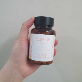 네츄럴굿띵스 잇츠브이 업그레이드 42캡슐 — 5점을 준 리뷰어가 2020년 3월 올린 사용 사진