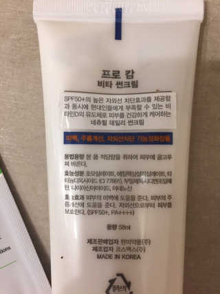 안드로메다님이 올린 리뷰 사진 2