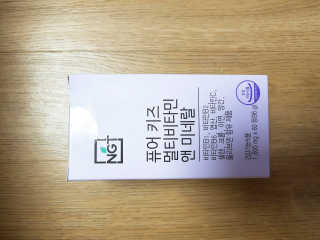 네츄럴굿띵스 퓨어 키즈 멀티비타민 앤 미네랄 30일분 — 5점을 준 리뷰어가 2018년 7월 올린 사용 사진