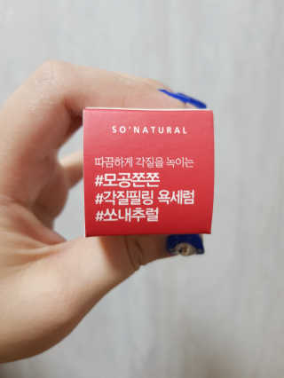 jjunzi님이 올린 리뷰 사진 2