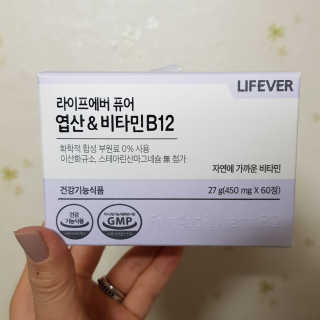 단비k님이 올린 리뷰 사진 1