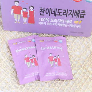 똘망사랑님이 올린 리뷰 사진 3